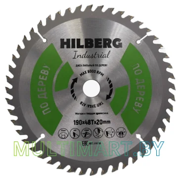 Пильный диск Hilberg HW196